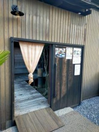 お宝ファイルNO.114　こども食堂「ひみつきちてつや」