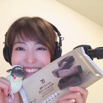 5月27日（水）担当：綿谷エリナ