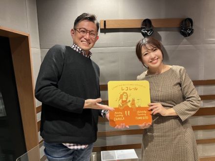 1/22(水)にお迎えしたゲストは・・・？（その２）