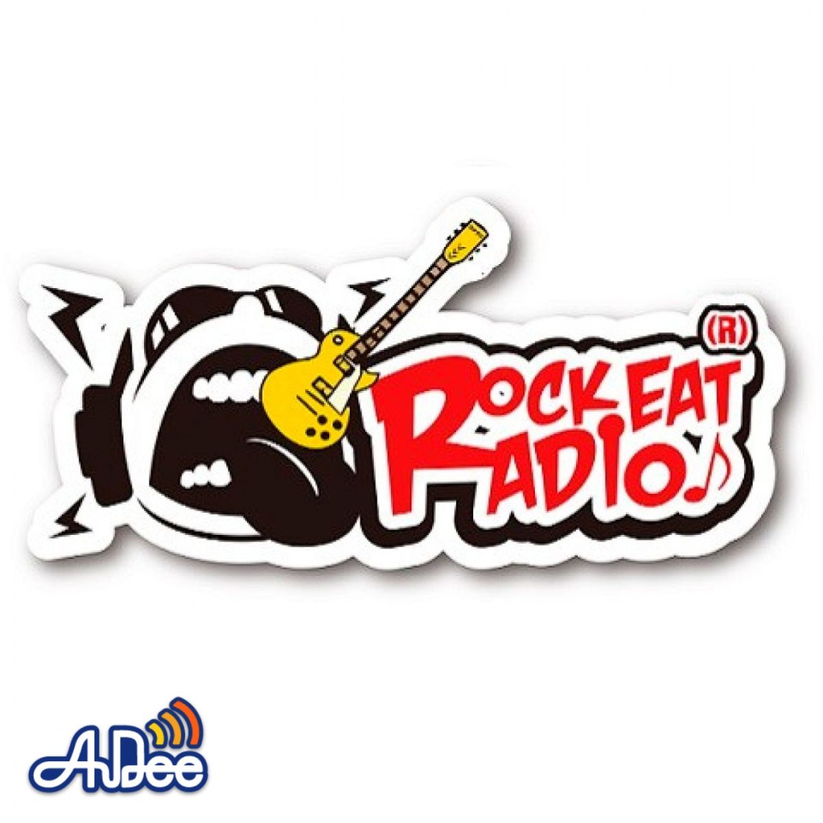 #2　立命館アジア太平洋大学（APU）「APUライフミュージック」荒井夏実さん