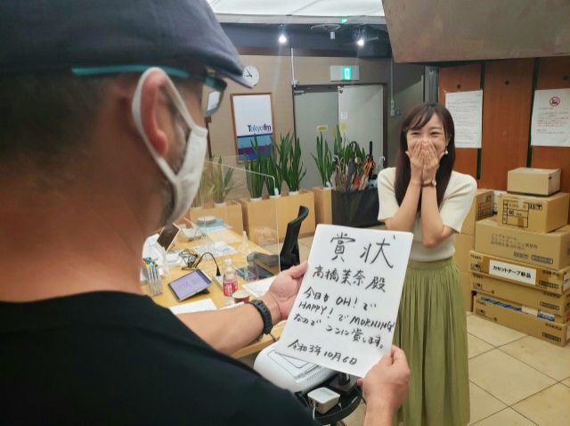 10月6日（水）Song List♪