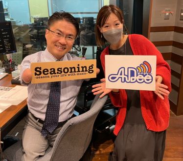 【おとたけが気になる！】『甲子園の「あと１球」コール』について