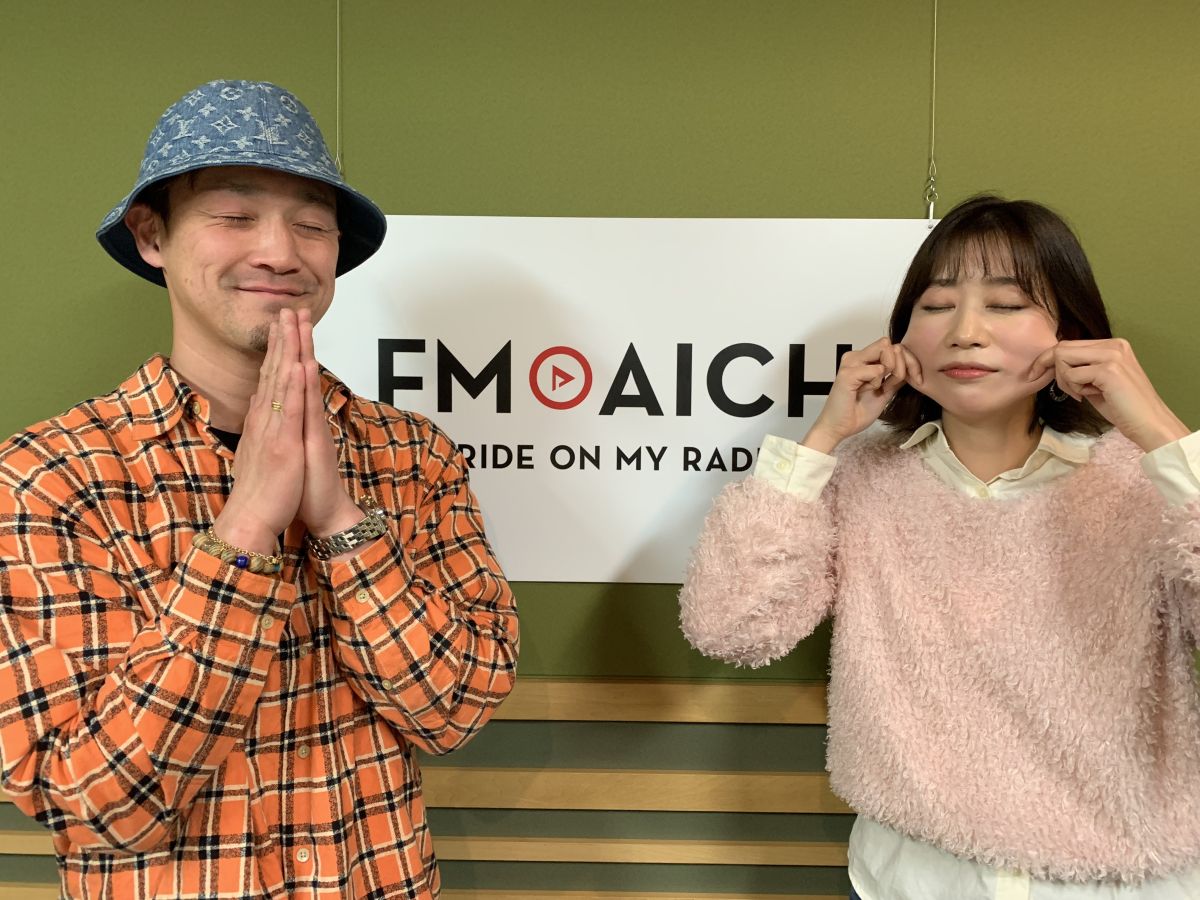 1月24日（水）第73回 放送！！