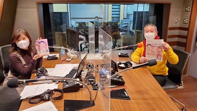 大東文化大学文学部教授の山口謠司さんにお越しいただきました