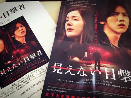 2月10日（水）今日の1コマ