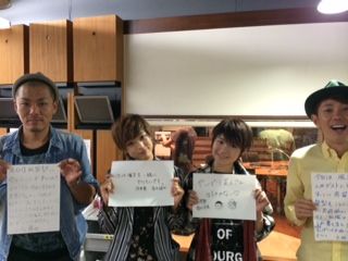 ◆９月２５日放送後記◆