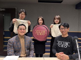 3/8 NVIDIA エンタープライズ事業本部長 井崎武士 さん！