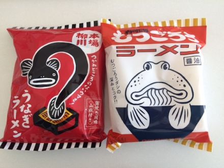 12月8日（火）今日の1コマ