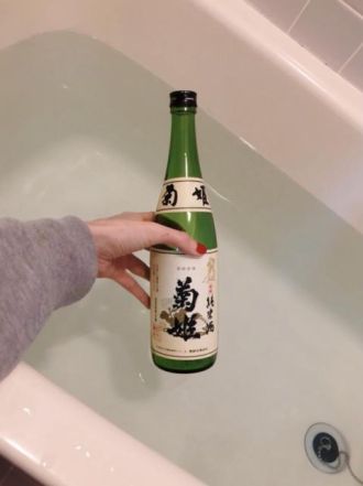 1月5日（火）今日の1コマ