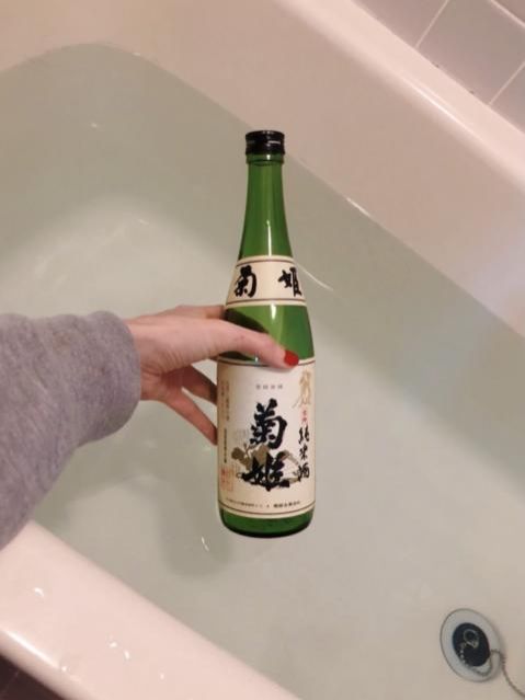 1月5日（火）今日の1コマ