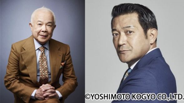 『TOKYO SPEAKEASY』今夜は、小堺一機さんと山口智充さんがご来店！