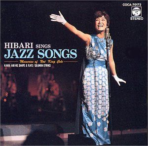 Reminiscence Vol.150