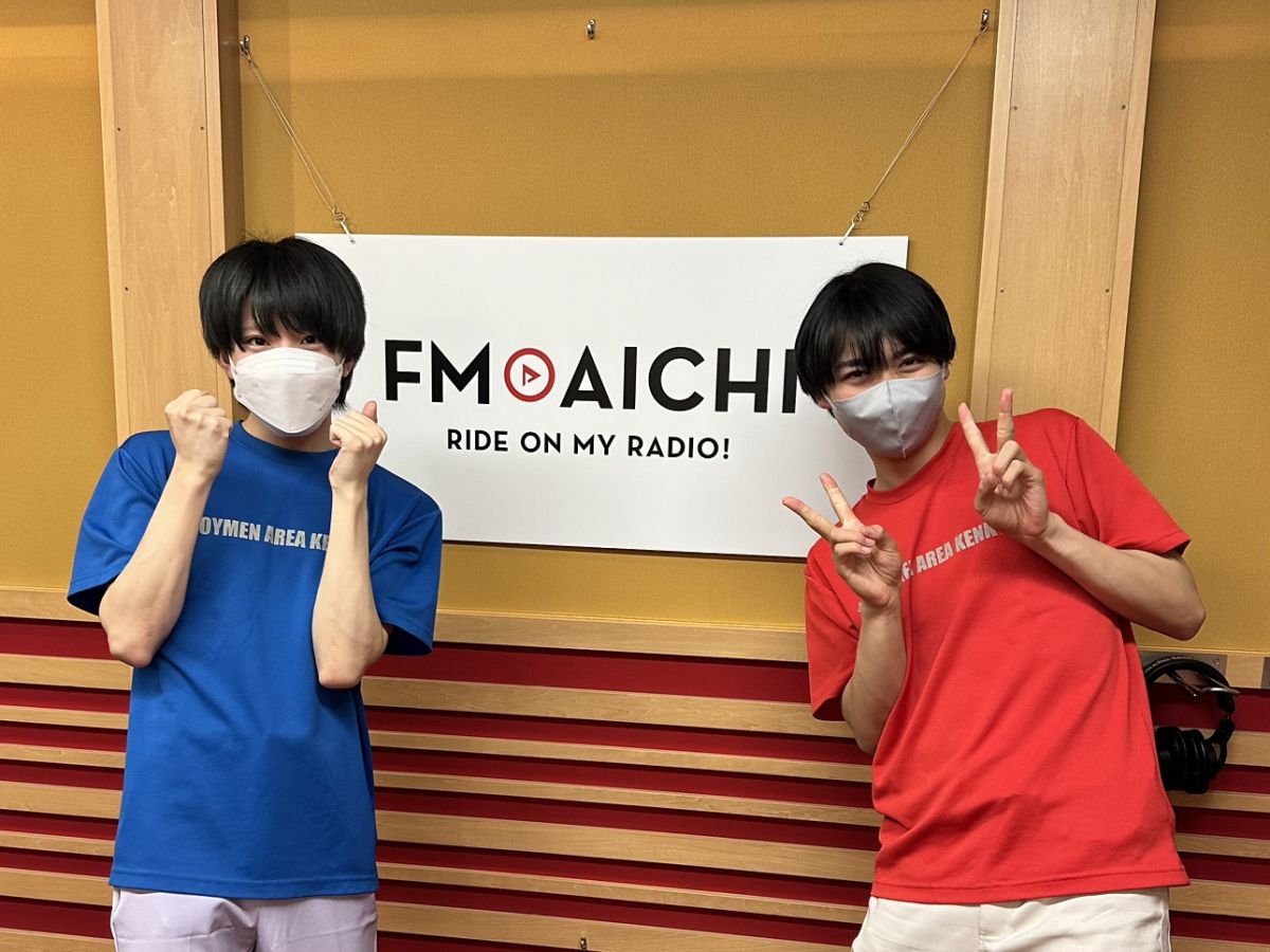 2023年4月20日(木)ON AIR！今週のテーマは、「愛知県犬山市」