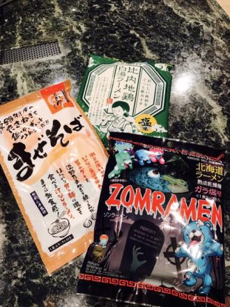 2月21日・さきほど25時台で紹介したラーメンです！