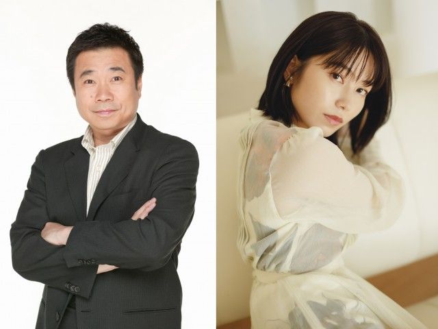 『TOKYO SPEAKEASY』今夜は三宅裕司さんと横山由依さんがご来店！