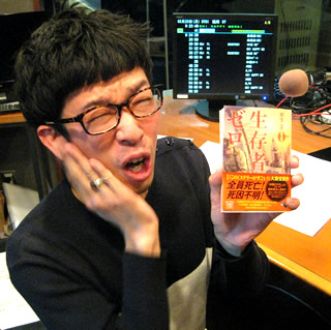 ♪♪今日は何を喋る??喋ろうよ、ハピモニで♪♪