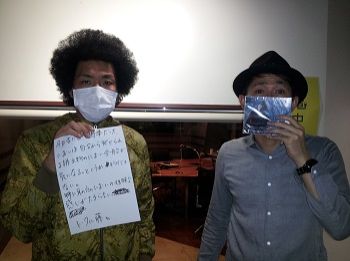 ◆１０月１０日放送後記◆