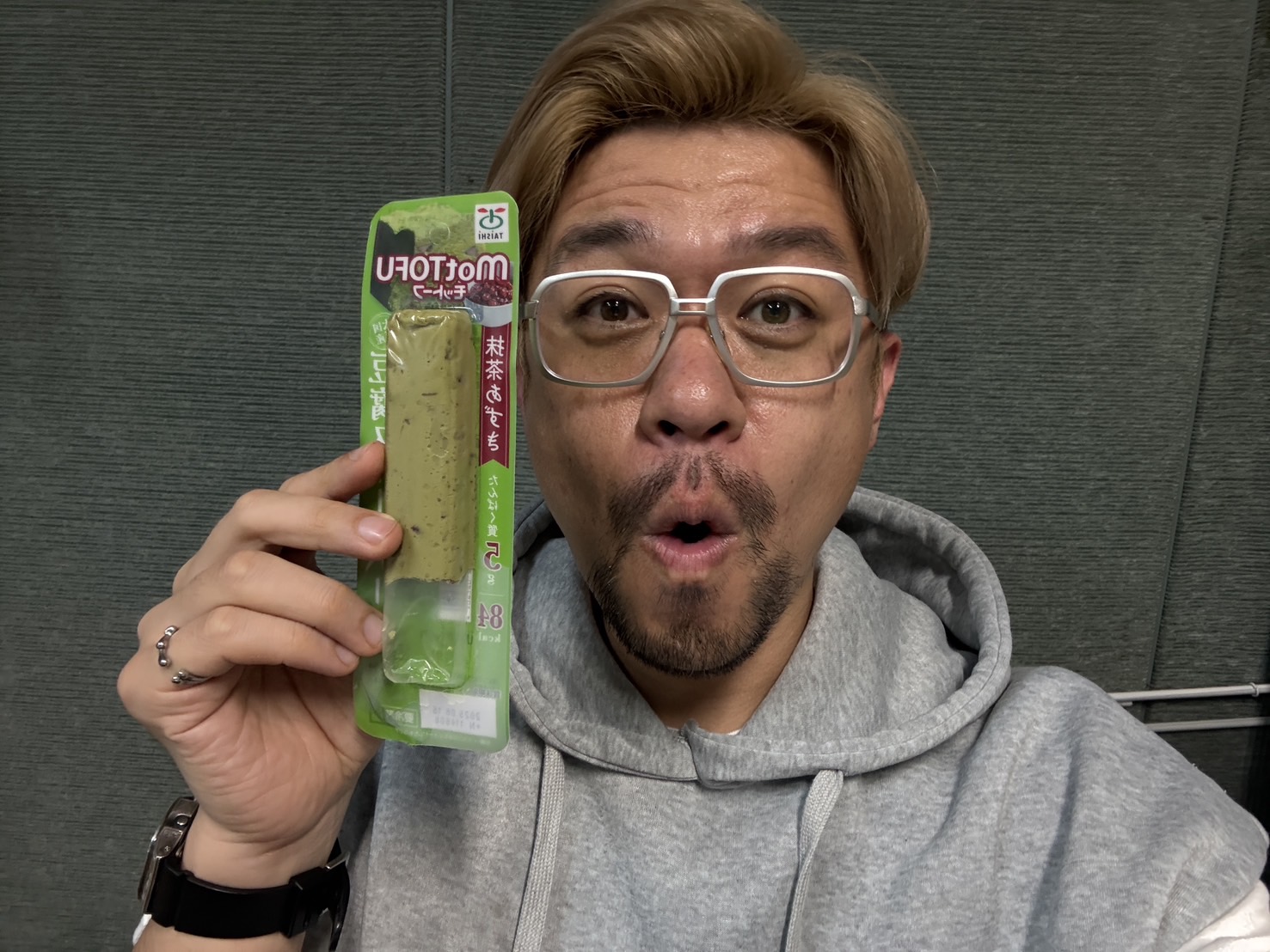 025年5月9日放送分