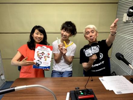 足ツボ師のMattyさん、いらっしゃ～い！