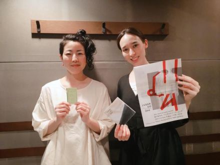 下着、こだわってますか？