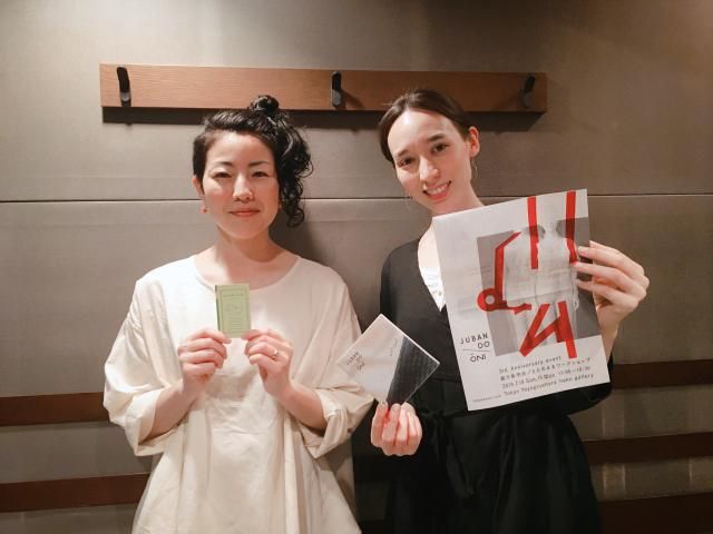 下着、こだわってますか？