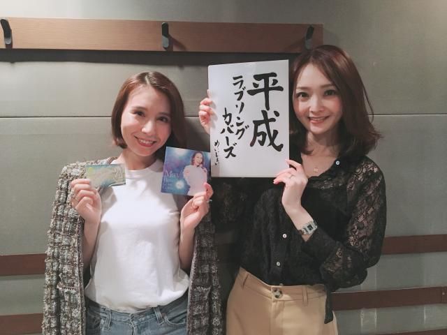 今日のゲストは…May J.さん！！