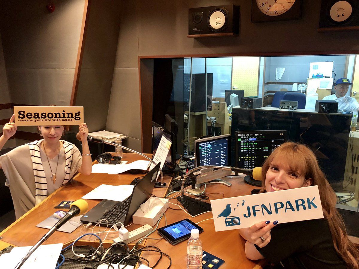 ヴァンちゃんお帰りなさい～！