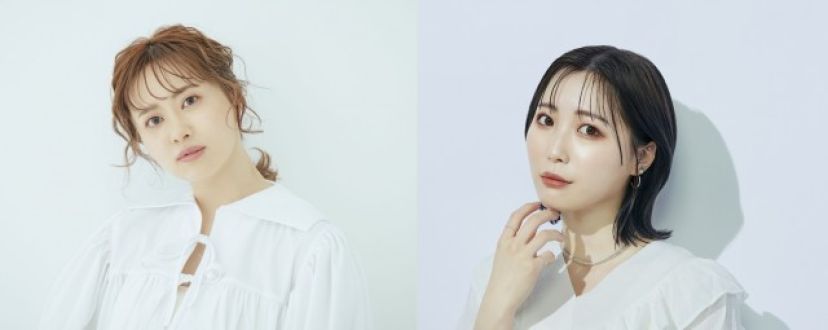 『TOKYO SPEAKEASY』今夜はYoutuber・えみりんさんとCipiCipi Producer / YouTuber・ふくれなさんが来店！