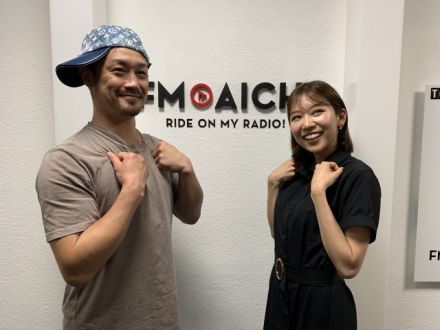 6月28日（水）第43回 放送！！