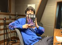 アフタートーク「大学の思い出」