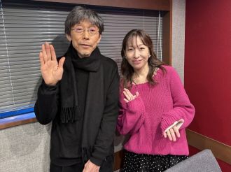 1月18日「エキゾチックなユーミン」論