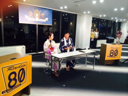 岐阜県大垣市でNo Socks J Life☆