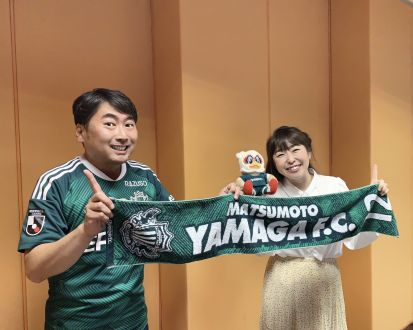 次節今治戦に向けて熱いトークをお届け！