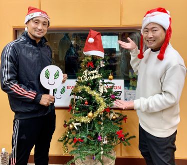  2025年12月18日　アカデミー・ロールモデル・コーチをつとめる橋内優也さんがゲスト。