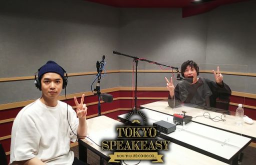 田中圭さんと千葉雄大さんの話を盗み聞き・・・二人がMCを務める音楽番組『MUSICBLOOD』の裏話そして作品との向き合い方、演技論などここでしか聞けないトークが展開！