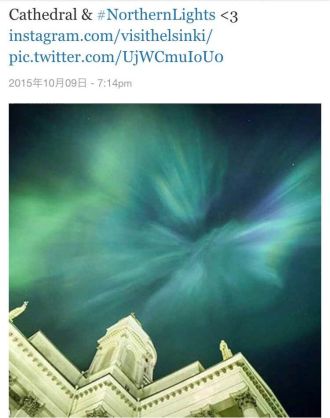 10月19日（月）オヒル ノオト