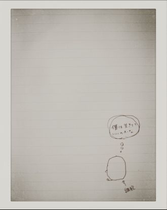 突然終わるアフタートーク