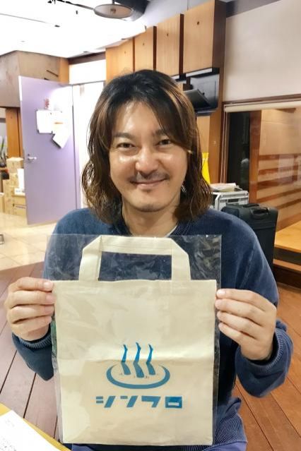 スギシャマの大分お土産！