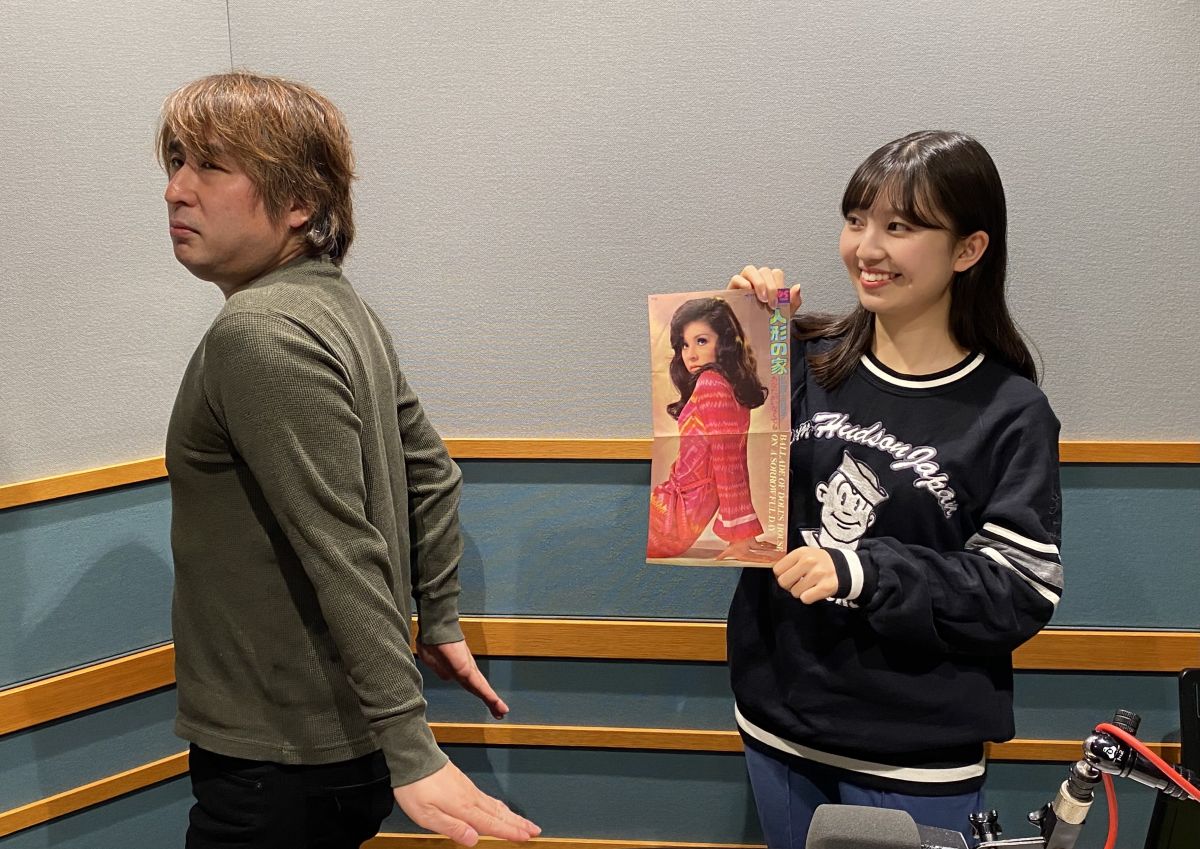 Flip The Records～B 面でも恋をして！～ディレクターズカット版#71 弘田三枝子「人形の家 / あなたがいなくても」