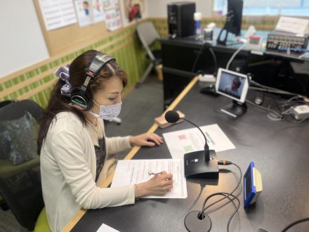 Sound of Oasis～GOOD PERSON 2022/10/9放送