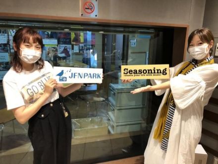 今日のゲストは、トミタ栞さん！