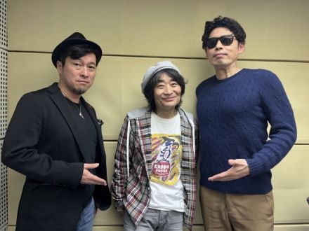 1256要のある音楽【スペシャルでっせー！ゴスペラーズのお２人をお迎えして楽しく音楽談義しちゃいまーす！第一弾はじまりりはじまり！！】