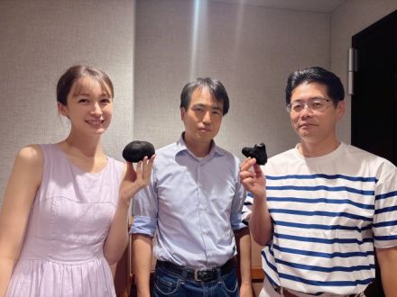 日本が資源大国に！？海底鉱物資源「マンガンノジュール」を発見！