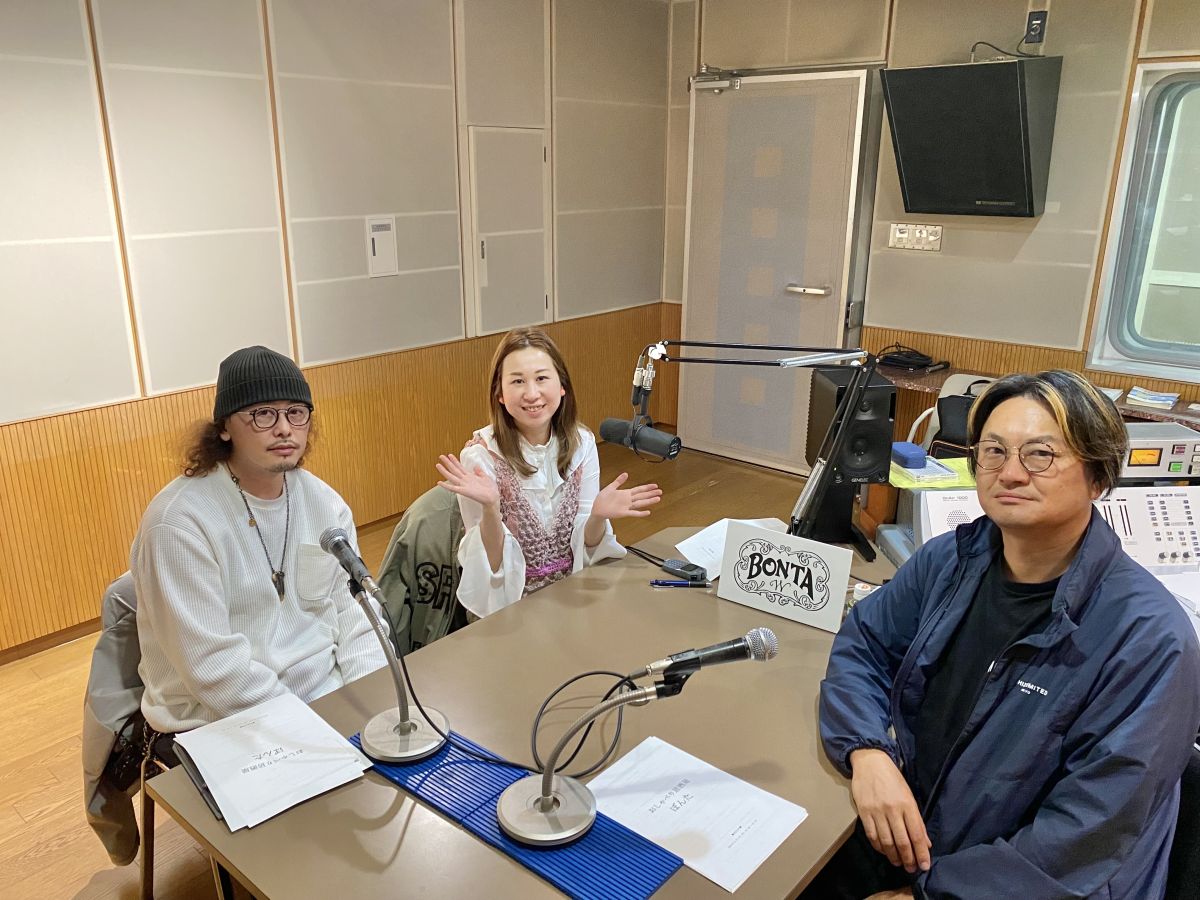 #44 【スタッフさんいらっしゃ～い！】(株)ぼんた 取締役 中勢 浩一郎さん！