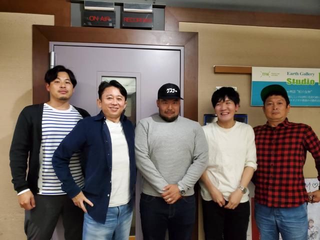 ２０１９．１１．３