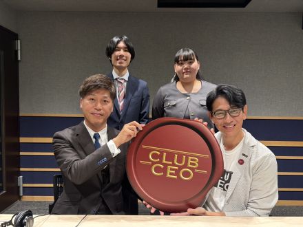 6/14 株式会社ACNソリューション 代表取締役社長 宮田昌利さん！