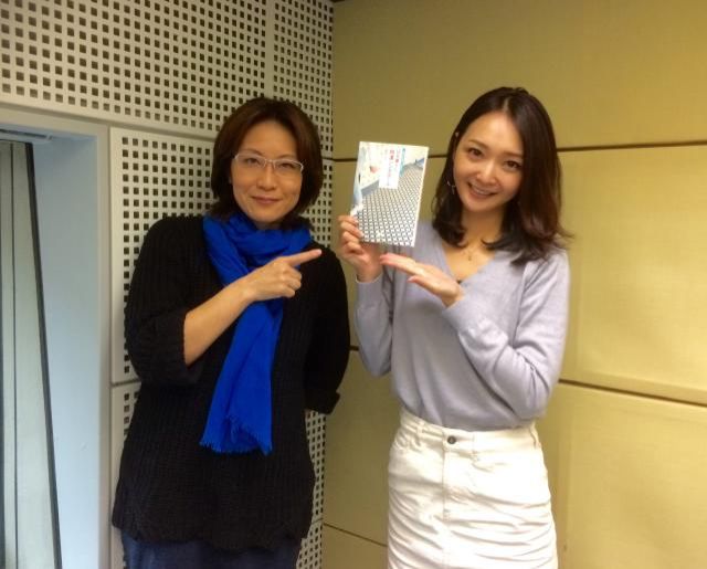 11月29日（水）今日お迎えしたのは森井ユカさん