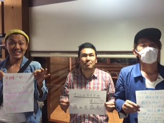 ◆４月３０日放送後記◆