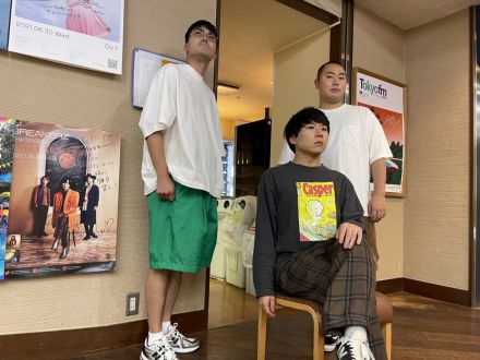 9/3（土) ハナコのミドダバ！番組終わりのアフタートーク！