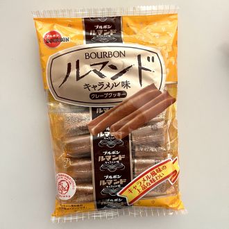 第23回　2024年3月9日（土）